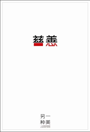 HochschulefürMusikundTheaterHannover学历认证